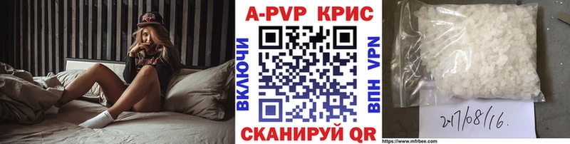 Хочу наркоту Кондопога Конопля КОКАИН ГАШИШ Alpha PVP МЕФ