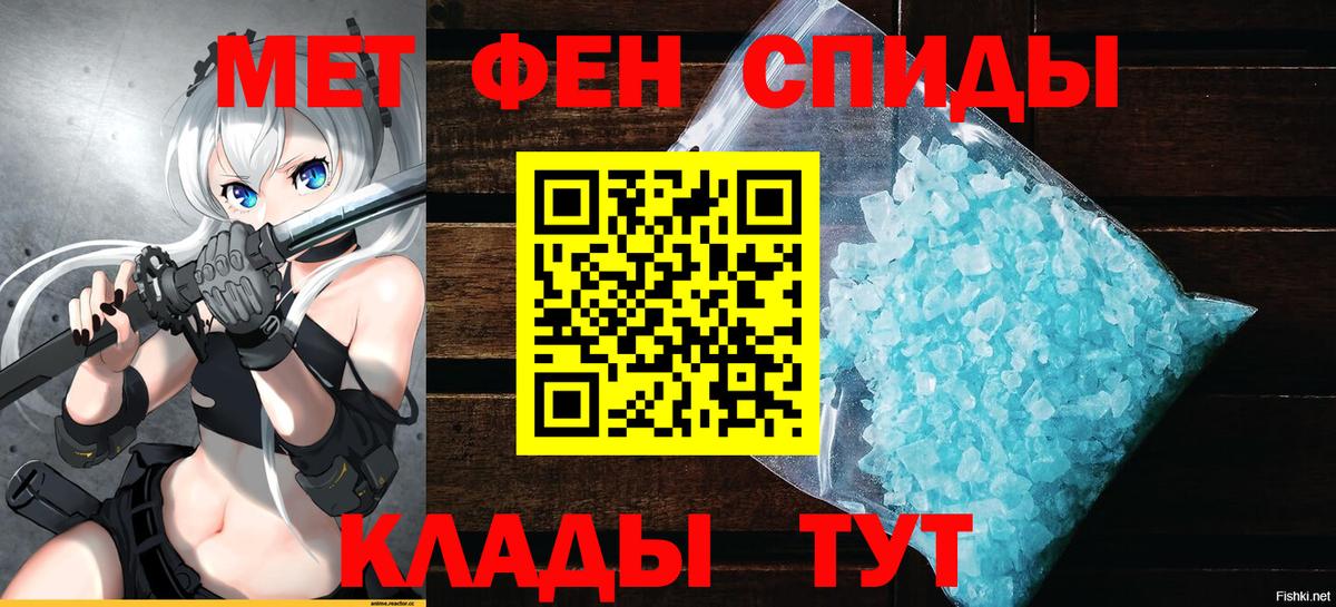 Кондопога  АМФ  Вход с VPN  АМФ  АМФ Розовый 