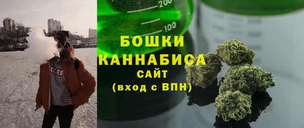 гидра Валуйки