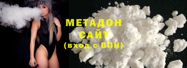 наркотики Алзамай