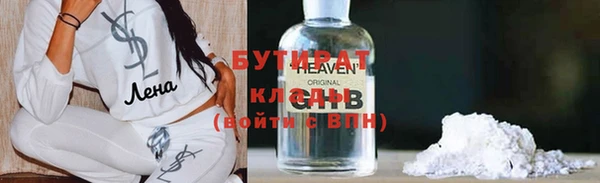 крисы Алексин