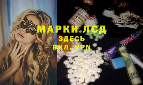 крисы Алексин