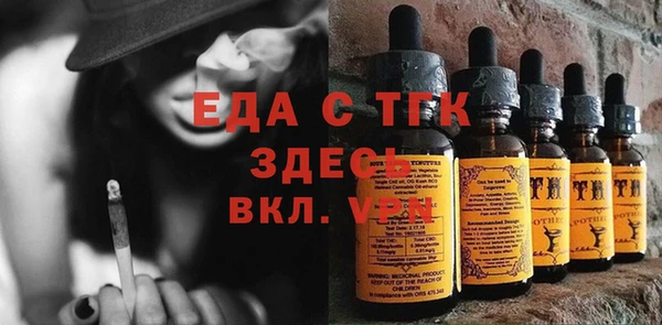 наркотики Алзамай