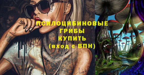 наркотики Алзамай