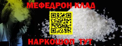 твердый Тара