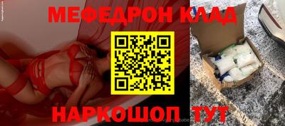 твердый Татарск
