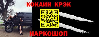 прущие грибы Тверь