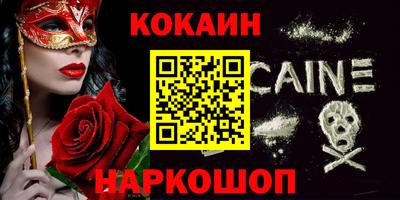прущие грибы Тверь