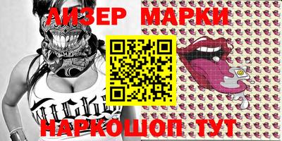 прущие грибы Тверь