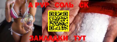 твердый Тара