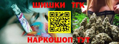 твердый Татарск