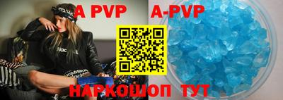 прущие грибы Тверь