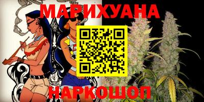 твердый Татарск