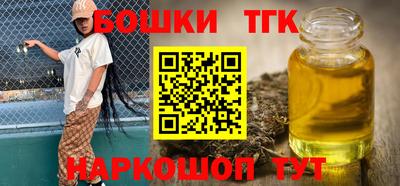 прущие грибы Тверь