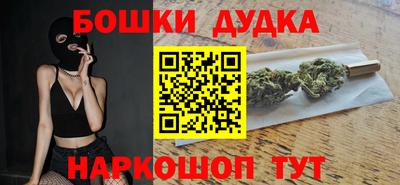 твердый Тара