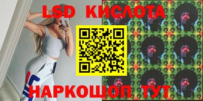 твердый Татарск