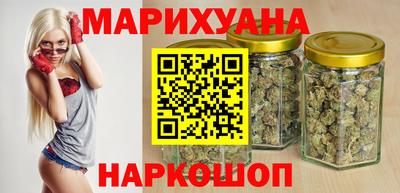 прущие грибы Тверь