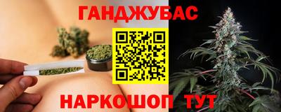 твердый Тара
