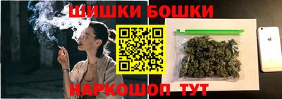 твердый Татарск