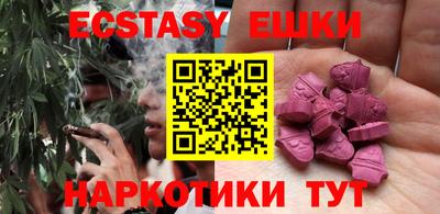 твердый Татарск