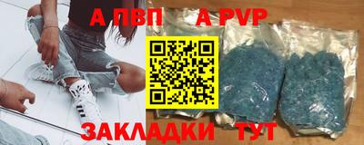 твердый Тара