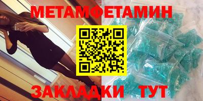 прущие грибы Тверь