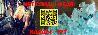 твердый Татарск