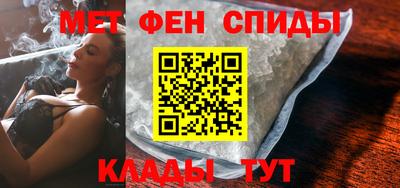 твердый Татарск
