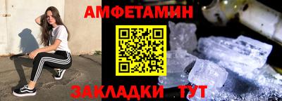 прущие грибы Тверь