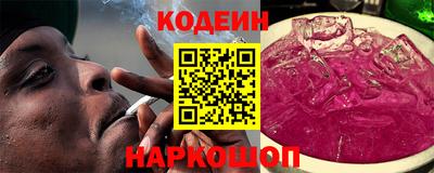 прущие грибы Тверь