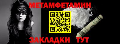 твердый Тара