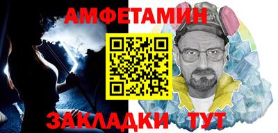 твердый Тара