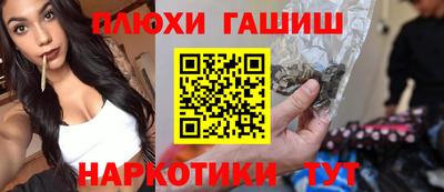 твердый Татарск