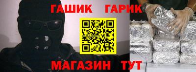 твердый Тара