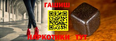 твердый Тара