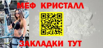 твердый Тара
