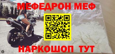 твердый Татарск