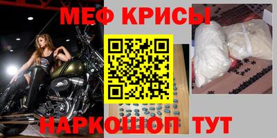 твердый Тара