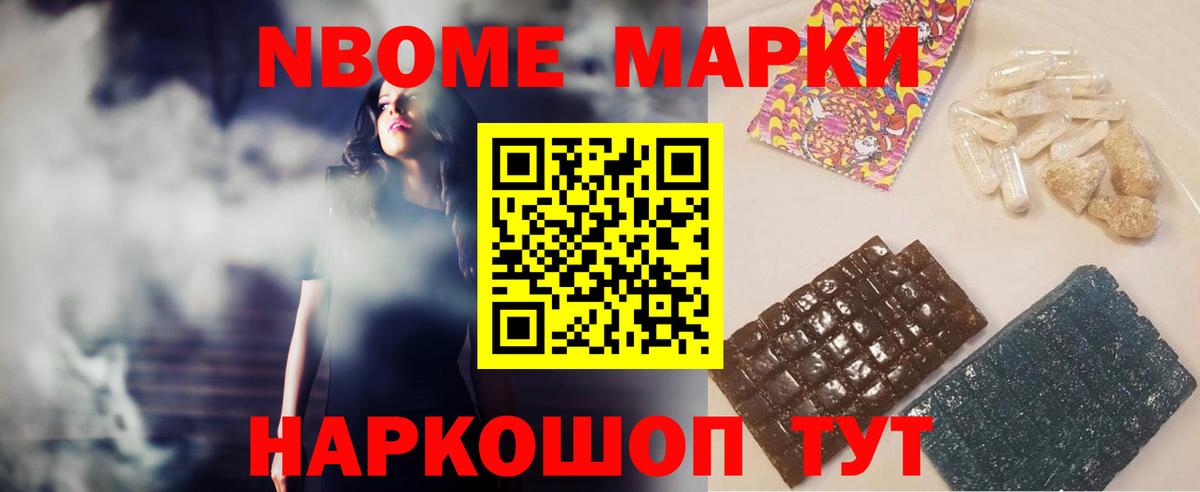 ЛСД экстази кислота Кондопога