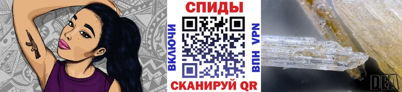 Первитин мет  где купить наркоту  Кондопога 