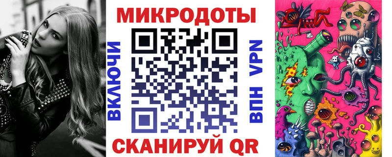 даркнет наркотические препараты  Кондопога  Псилоцибиновые грибы Psilocybine cubensis  купить  